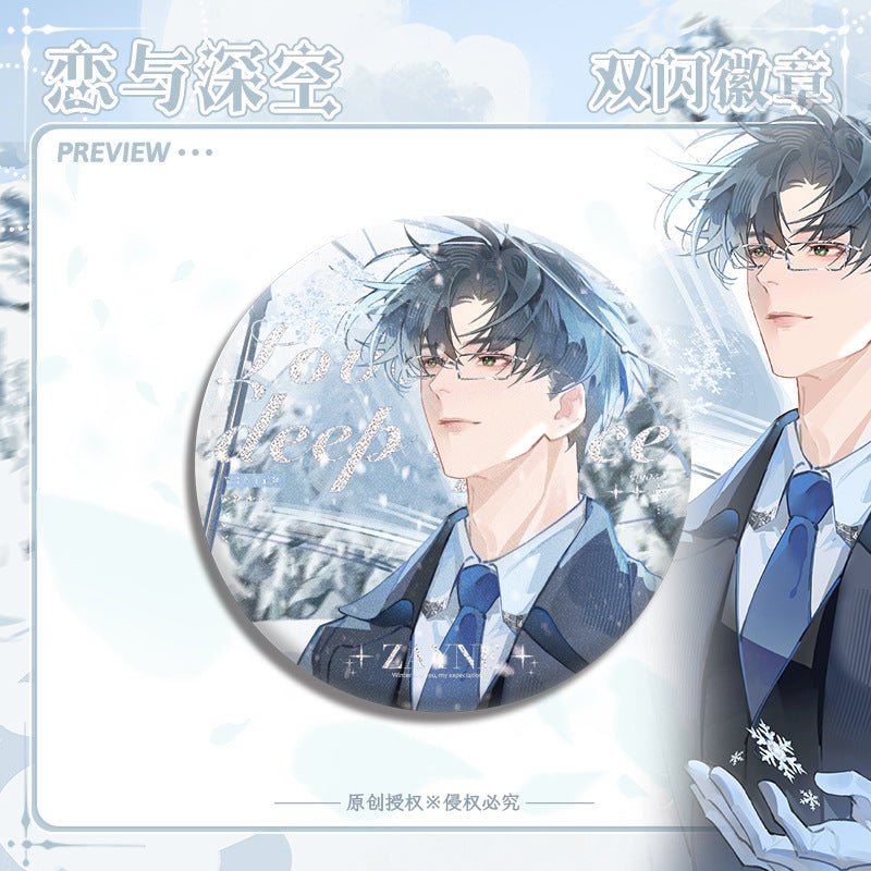 Original Love and DeepSpace Four Seasons Movement Double Flash Badge - 75mm 58mm PET Badge Game Merchandise - merrys