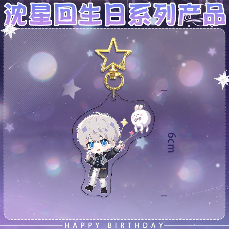 Xavier 2025 Birthday Series Merchandise - Combo Set of Sandwich Standee, Double Flash Badge, Art Card, Keychain - merrys