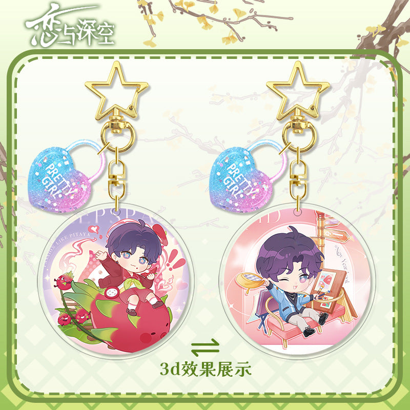 LaDS Lenticular Keychain - 3D Transformation Zayne, Rafayel, Xavier Game Anime Merchandise - merrys