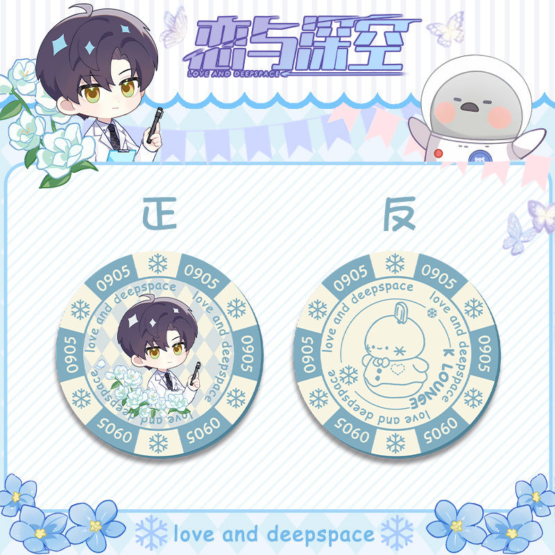 Love and DeepSpace Acrylic Chip Coin - Sandwich Double-Sided High-Definition Pattern Anime Game Decorative Merchandise
