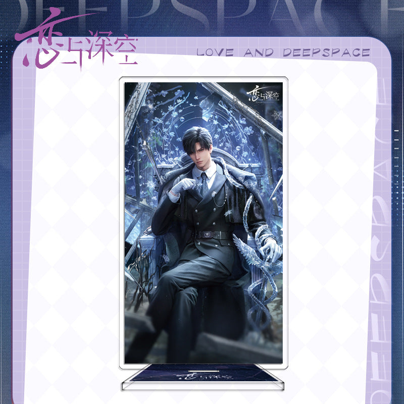 LaDS Large Acrylic Standee 1-44 - Zayne, Rafayel, Xavier Series Desktop Decoration - merrys