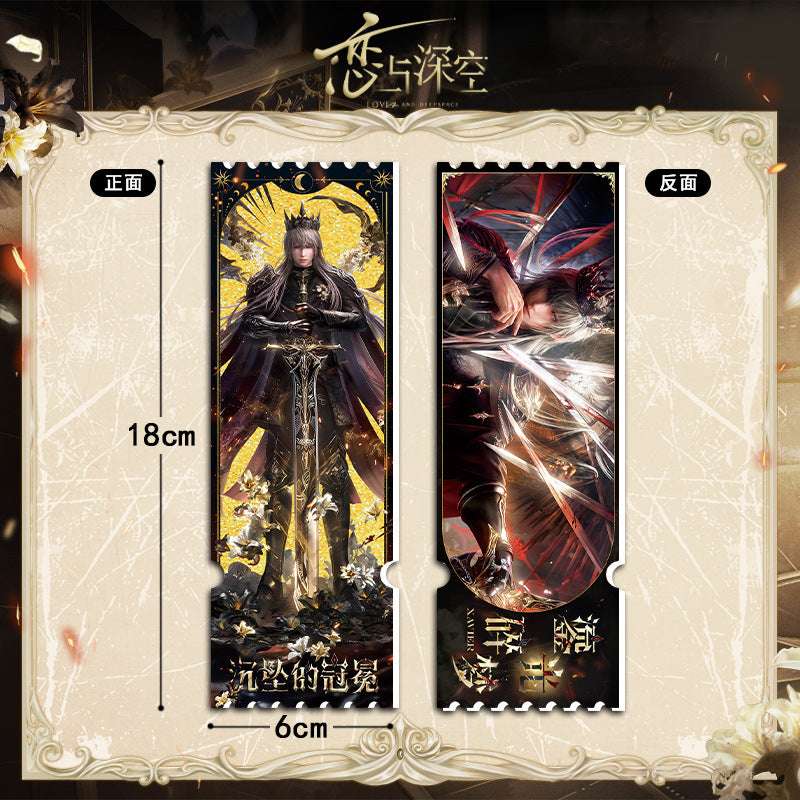 Love and DeepSpace Xavier Falling Crown Series - Acrylic Sandwich Standee, Art Paper & Quicksand Keychain - merrys