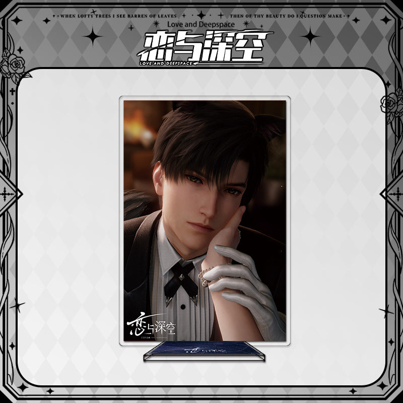 LaDS Large Acrylic Standee 1-44 - Zayne, Rafayel, Xavier Series Desktop Decoration - merrys