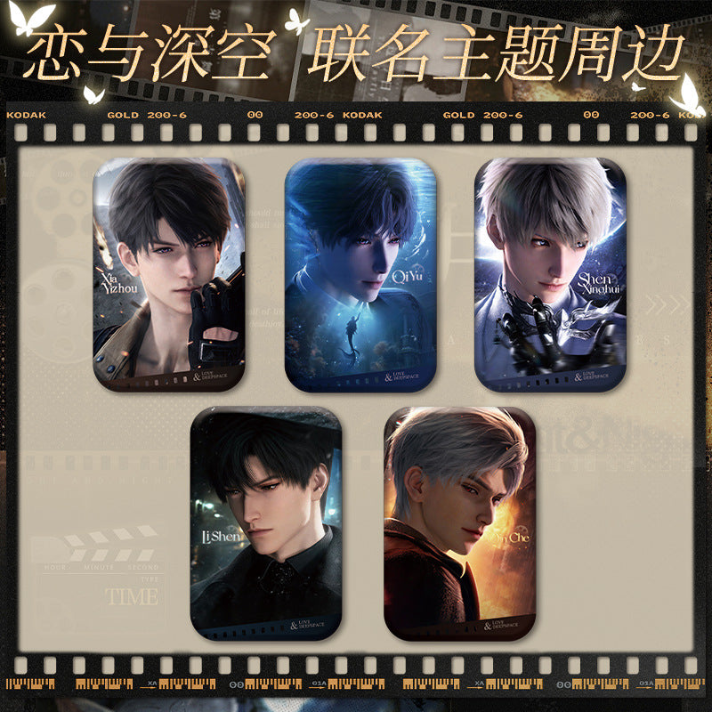 Love and DeepSpace Co-branded with Wanda Pictures - Scroll Poster, Quicksand Ticket Stub, Tactile Film Badge Co-branded Combo Set