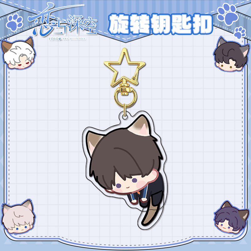Love and DeepSpace Rotating Golden Star Keychain - Sandwich Craft Double-Sided High-Definition Anime Acrylic Charm - merrys