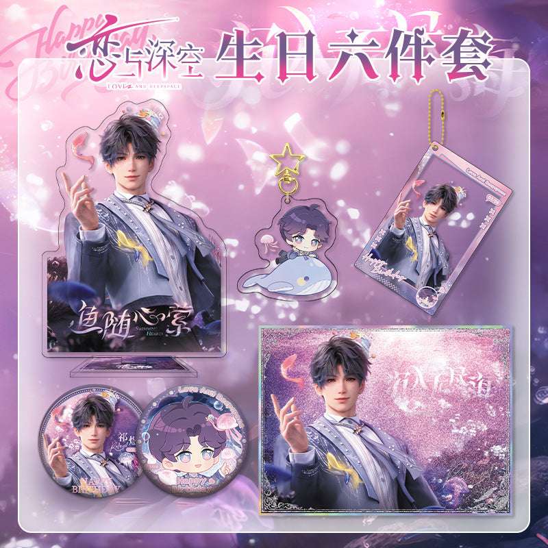 Love and DeepSpace Rafayel Birthday Series Co-branded Combo Set - Double Flash Badge, Standee Anime Game Merchandise Gift - merrys