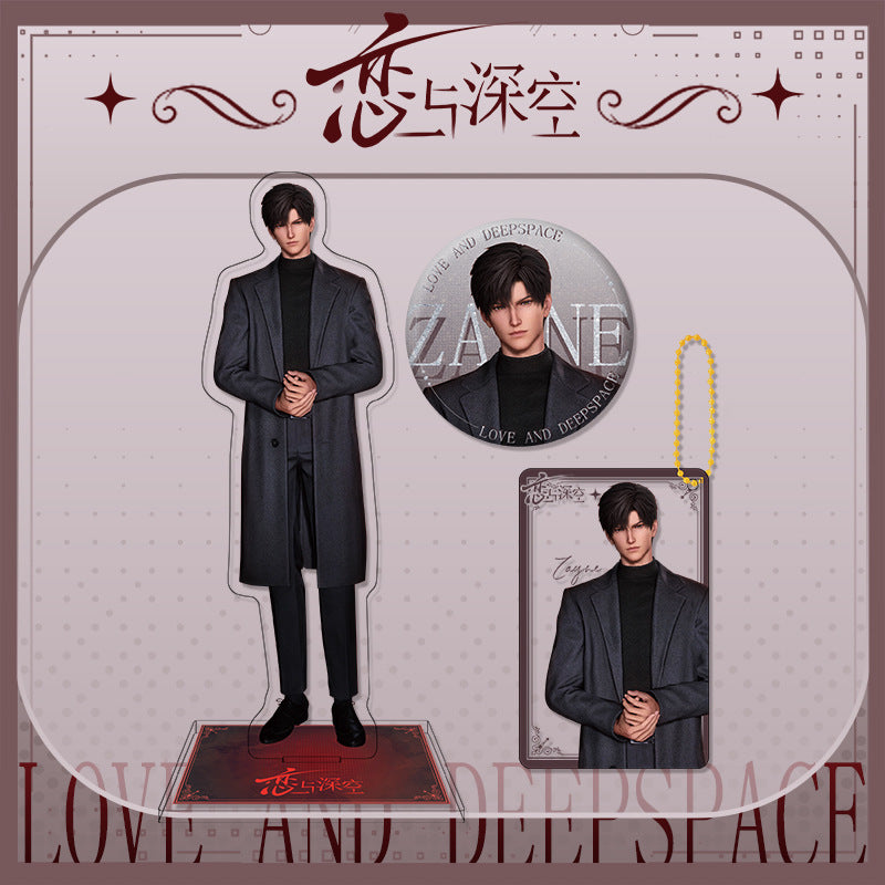 LaDS Three-Piece Series Set 4-7 - Anime Game Acrylic Standee, Keychain - merrys