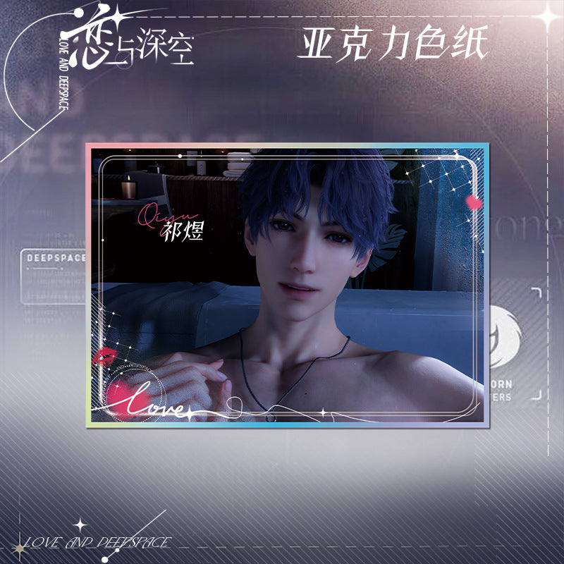 Love and DeepSpace Acrylic Art Card 1-115 - Large Size 20.5*14.5cm with Holographic Edge Anime Game Merchandise