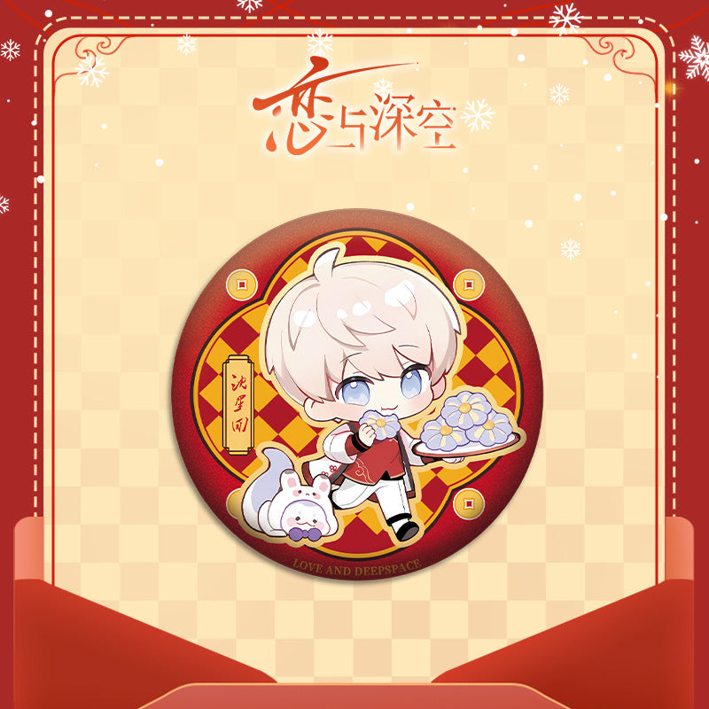 Love and DeepSpace New Year Chibi Double Flash Badge 139-142 - 75mm 58mm Tinplate Anime Merchandise Badge - merrys