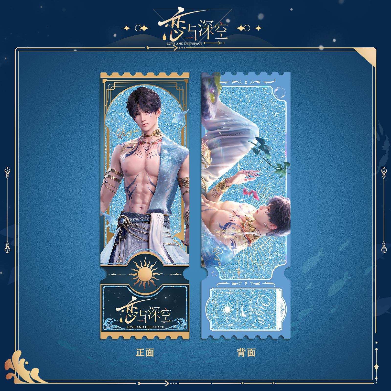 Love and DeepSpace Rafayel God of Tides Echoes of the Sea Breeze - Acrylic Standee, Art Card, Double Flash Badge, Quicksand Merchandise - merrys