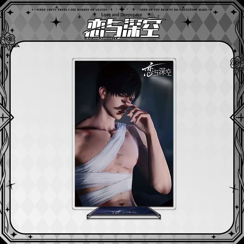 LaDS Large Acrylic Standee 1-44 - Zayne, Rafayel, Xavier Series Desktop Decoration - merrys