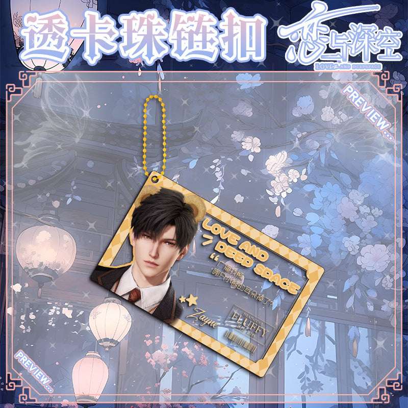 LaDS New Beaded Chain Clear Card Keychain 143-154 - Double-Sided Sandwich Anime Game Charm - merrys