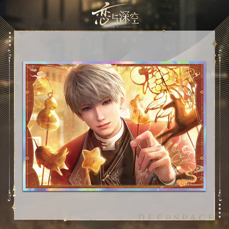 Love and DeepSpace Acrylic Double Flash Art Card High-Definition Printing Anime Mobile Game Merchandise