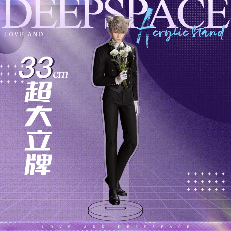 Love and DeepSpace 33cm Large Sandwich Standee - Anime Game Acrylic Desktop Decoration