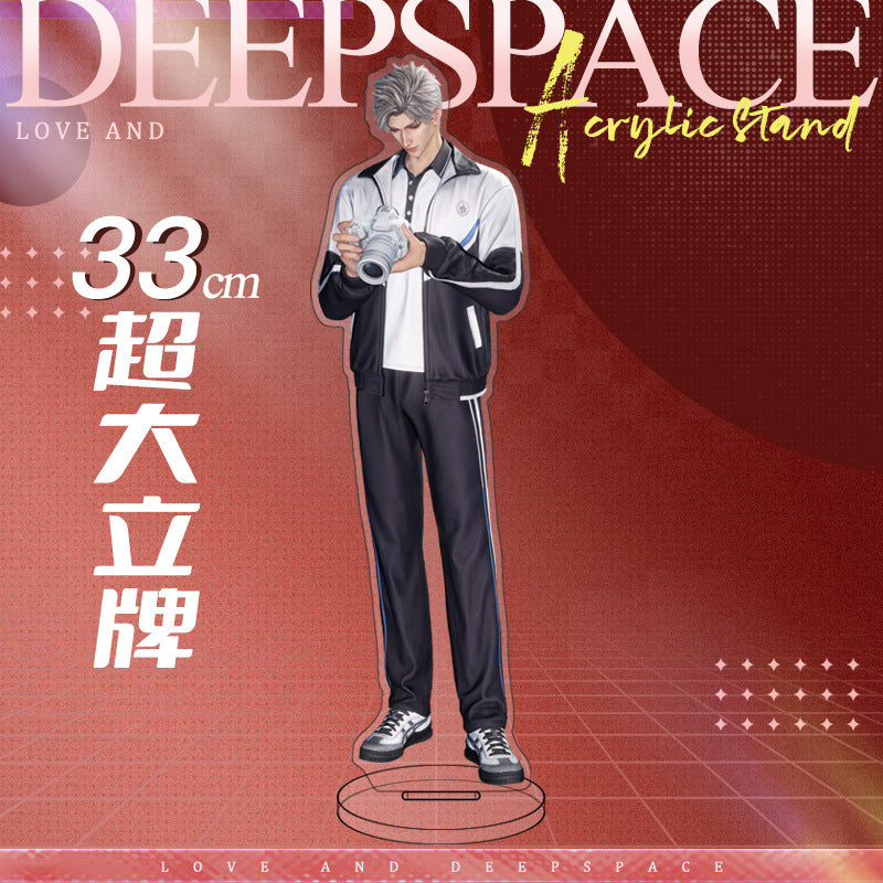 Love and DeepSpace 33cm Large Sandwich Standee - Anime Game Acrylic Desktop Decoration