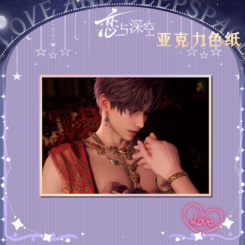 Love and DeepSpace Acrylic Art Card 116-178 Large Size Holographic Edge 20.5*14.5cm Anime Merchandise