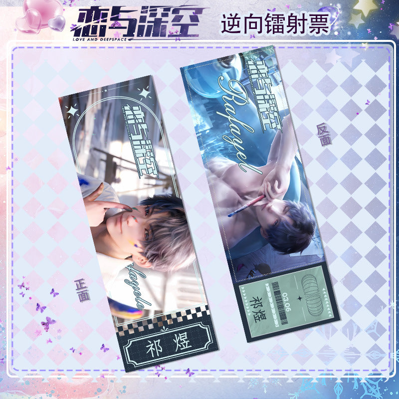 Love and DeepSpace Reverse Holographic Ticket High-Definition Printing Zayne, Xavier, Rafayel Merchandise