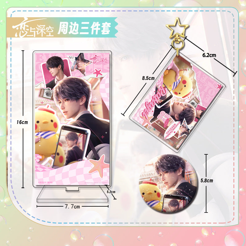 LaDS Three-Piece Series Set - Zayne, Rafayel, Xavier Acrylic Standee, Keychain - merrys