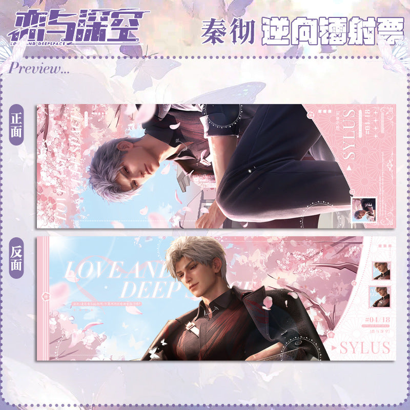 Love and DeepSpace Reverse Holographic Ticket High-Definition Printing Zayne, Xavier, Rafayel Merchandise