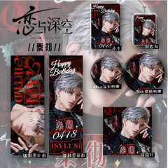 Artist-Authorized Lads Sylus Birthday 6-Piece Set - Holographic Laser Tickets, Keychains & Badges