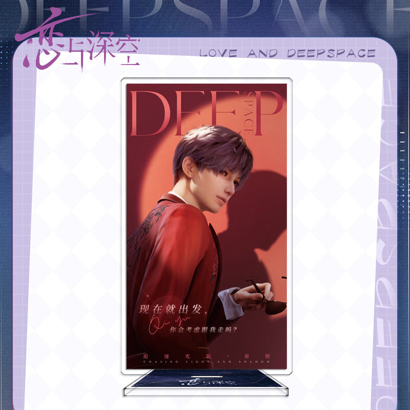 LaDS Large Acrylic Standee 1-44 - Zayne, Rafayel, Xavier Series Desktop Decoration - merrys