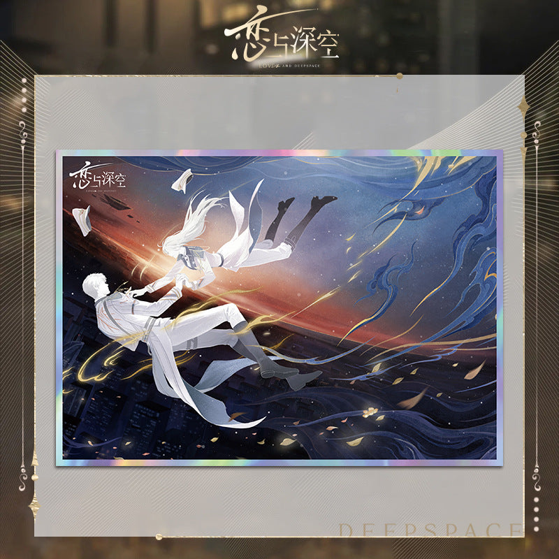 Love and DeepSpace Acrylic Double Flash Art Card High-Definition Printing Anime Mobile Game Merchandise