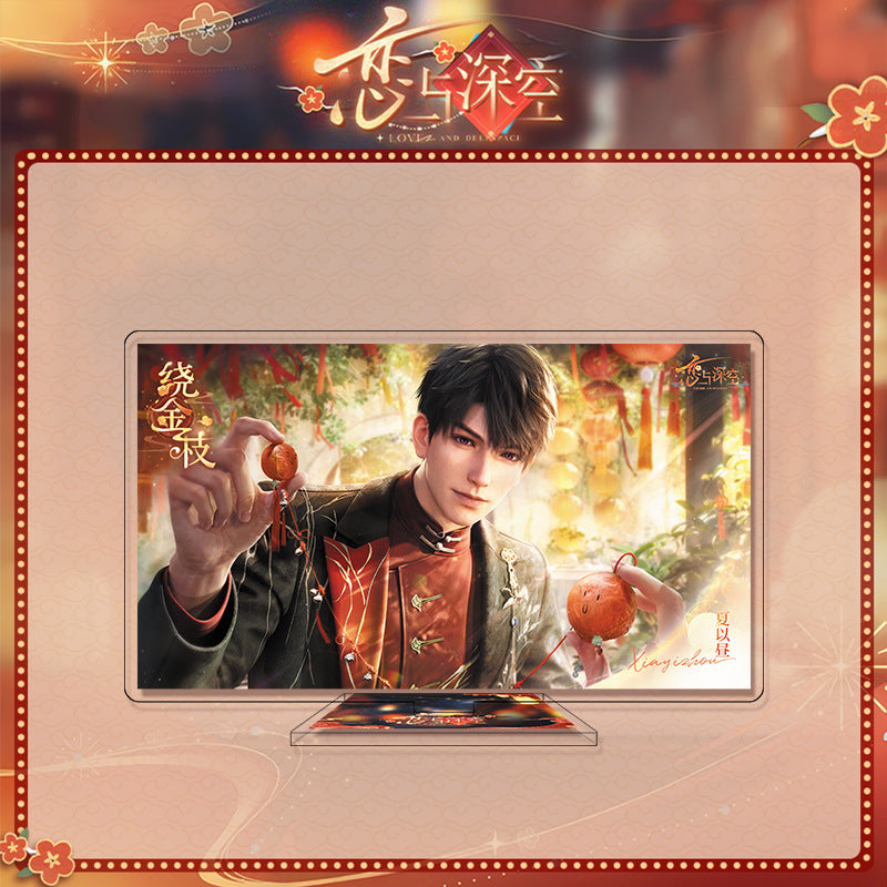 LaDS Large Acrylic Standee 1-44 - Zayne, Rafayel, Xavier Series Desktop Decoration - merrys