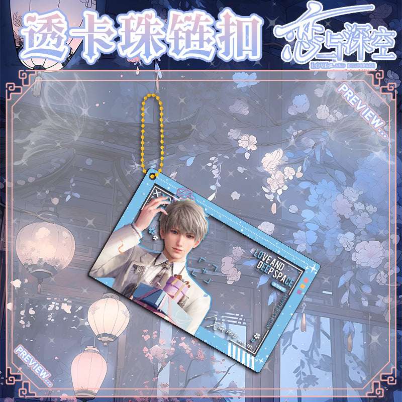 LaDS New Beaded Chain Clear Card Keychain 143-154 - Double-Sided Sandwich Anime Game Charm - merrys