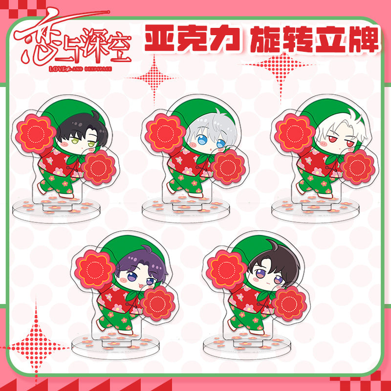 Love and DeepSpace Chibi Acrylic Rotating Standee - Anime Doujin Merchandise Desktop Decoration