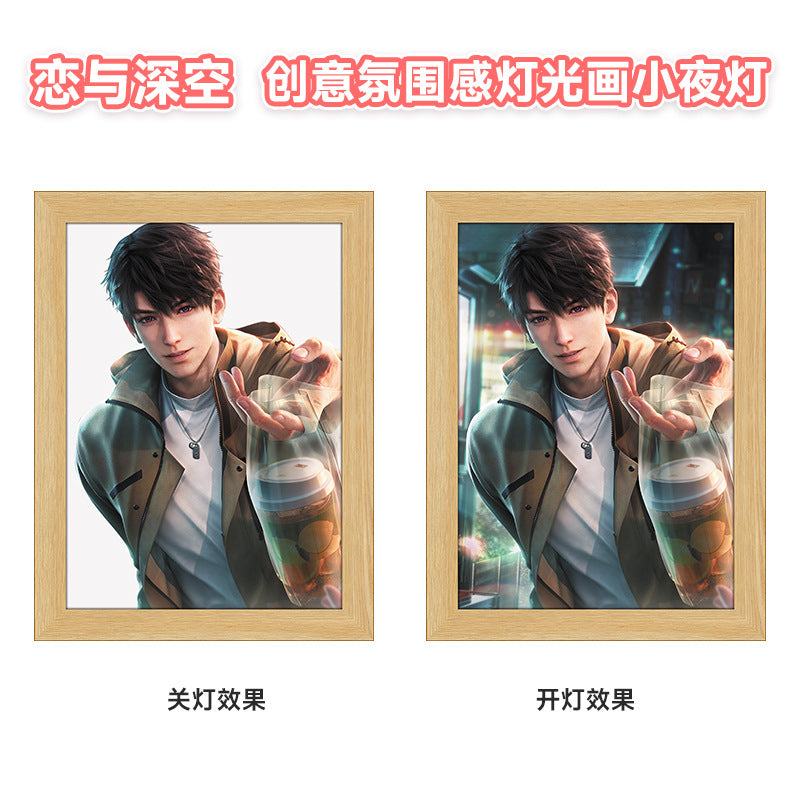 LaDS Light Painting - Rafayel, Xavier Doujin Creative Atmosphere Decoration - merrys