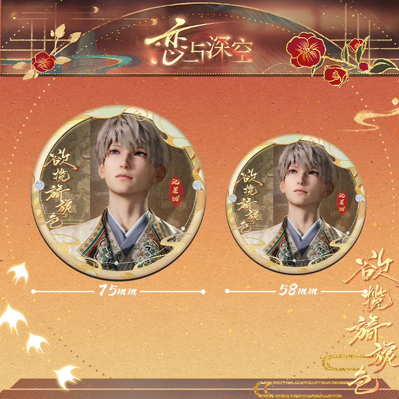 LaDS Yearning for Gentle Colors Double Flash Badge 106-118 - 75mm 58mm Tinplate Anime Merchandise - merrys