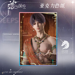 LaDS Acrylic Art Card 1-115 - Large Size 20.5*14.5cm with Holographic Edge Anime Game Merchandise - merrys