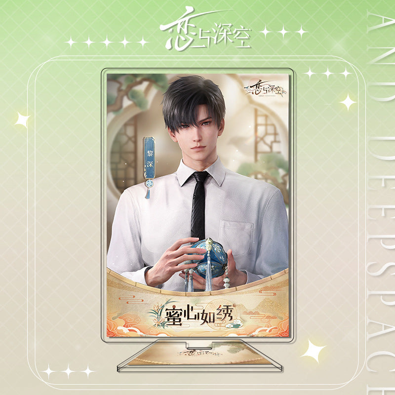 LaDS Series 901 Sandwich Standee - Zayne, Rafayel, Xavier, Sylus Series Desktop Decoration - merrys