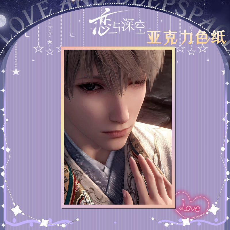 Love and DeepSpace Acrylic Art Card 116-178 Large Size Holographic Edge 20.5*14.5cm Anime Merchandise