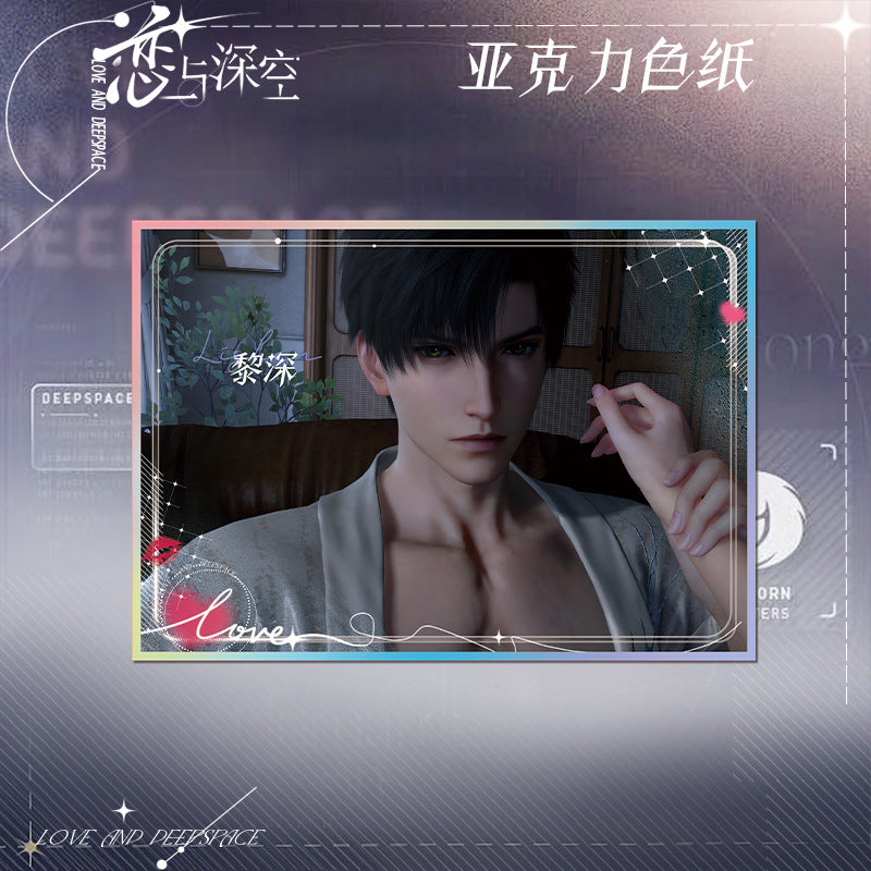 Love and DeepSpace Acrylic Art Card 1-115 - Large Size 20.5*14.5cm with Holographic Edge Anime Game Merchandise