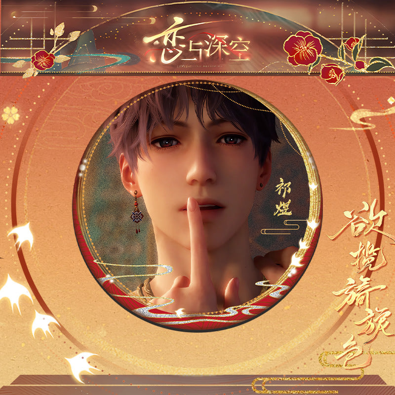 LaDS Yearning for Gentle Colors Double Flash Badge 106-118 - 75mm 58mm Tinplate Anime Merchandise - merrys