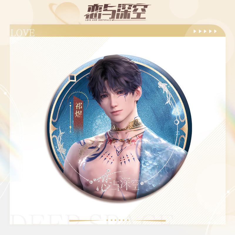 LaDS Double Flash Badge 81-105 - All Characters 75mm 58mm Tinplate Game Merchandise - merrys