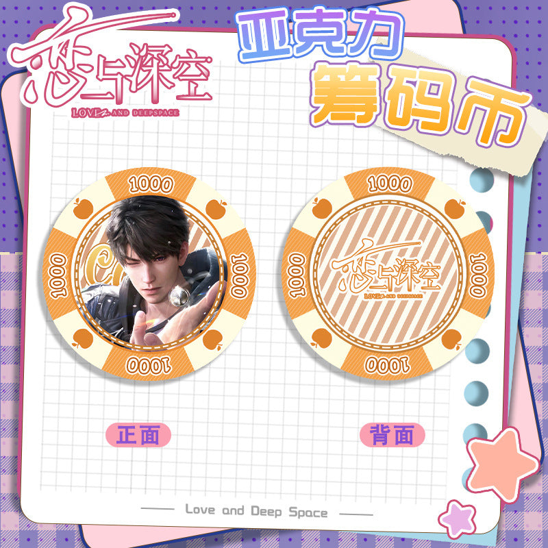 Love and DeepSpace Acrylic Chip Coin 201-250 - Sandwich Double-Sided High-Definition Pattern Anime Game Merchandise