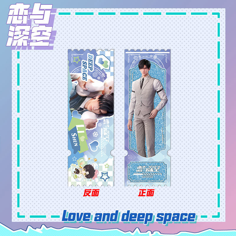 Love and DeepSpace X Guming Co-branded - Sandwich Standee, Quicksand Ticket Stub, 75mm Double Flash Badge