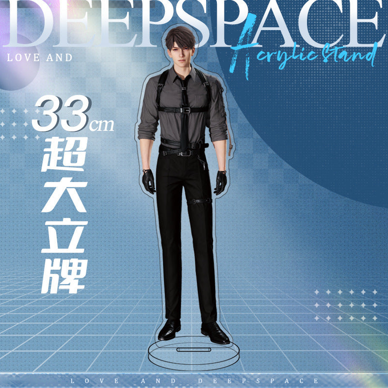 Love and DeepSpace 33cm Large Sandwich Standee - Anime Game Acrylic Desktop Decoration