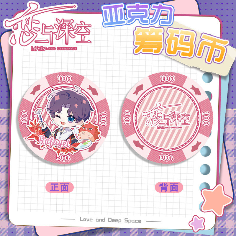 Love and DeepSpace Acrylic Chip Coin 201-250 - Sandwich Double-Sided High-Definition Pattern Anime Game Merchandise