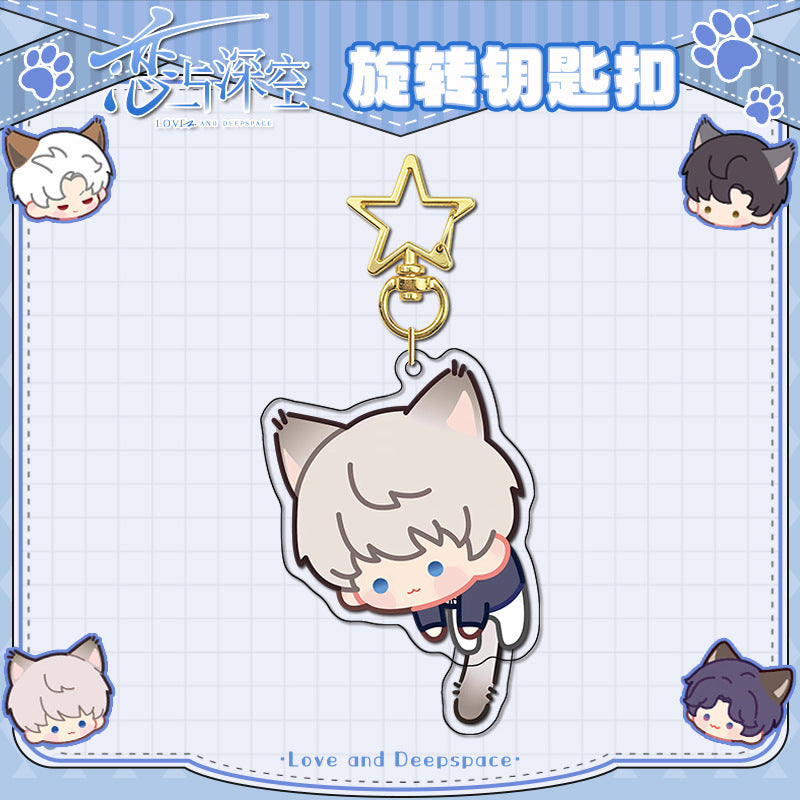 Love and DeepSpace Rotating Golden Star Keychain - Sandwich Craft Double-Sided High-Definition Anime Acrylic Charm - merrys