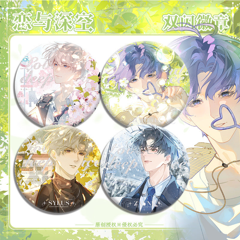 Original Love and DeepSpace Four Seasons Movement Double Flash Badge - 75mm 58mm PET Badge Game Merchandise - merrys