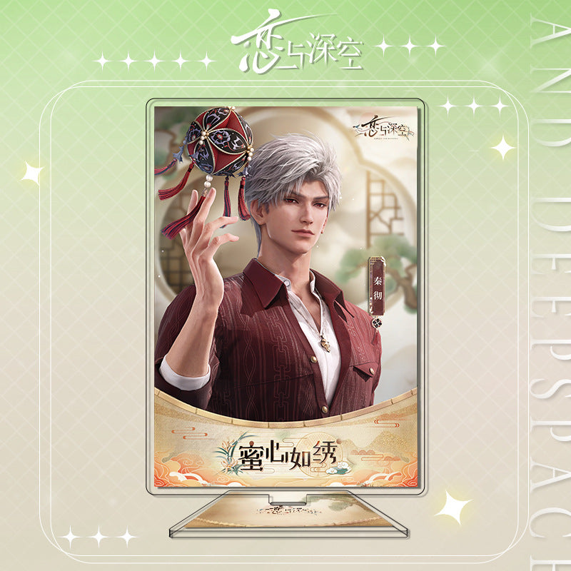 LaDS Series 901 Sandwich Standee - Zayne, Rafayel, Xavier, Sylus Series Desktop Decoration - merrys