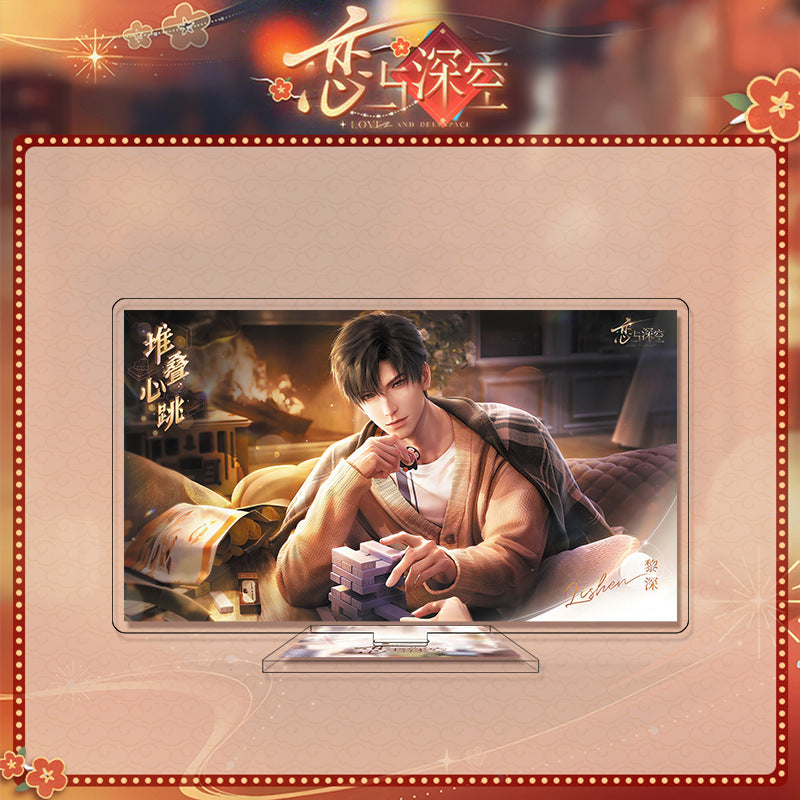 LaDS Large Acrylic Standee 1-44 - Zayne, Rafayel, Xavier Series Desktop Decoration - merrys