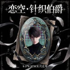 Lads Artist-Authorized Knit Sweater Series Zinc Alloy Feather Brooch