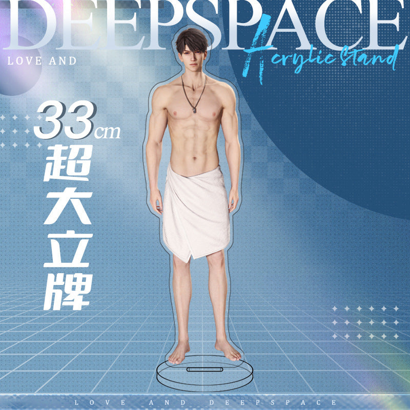 Love and DeepSpace 33cm Large Sandwich Standee - Anime Game Acrylic Desktop Decoration