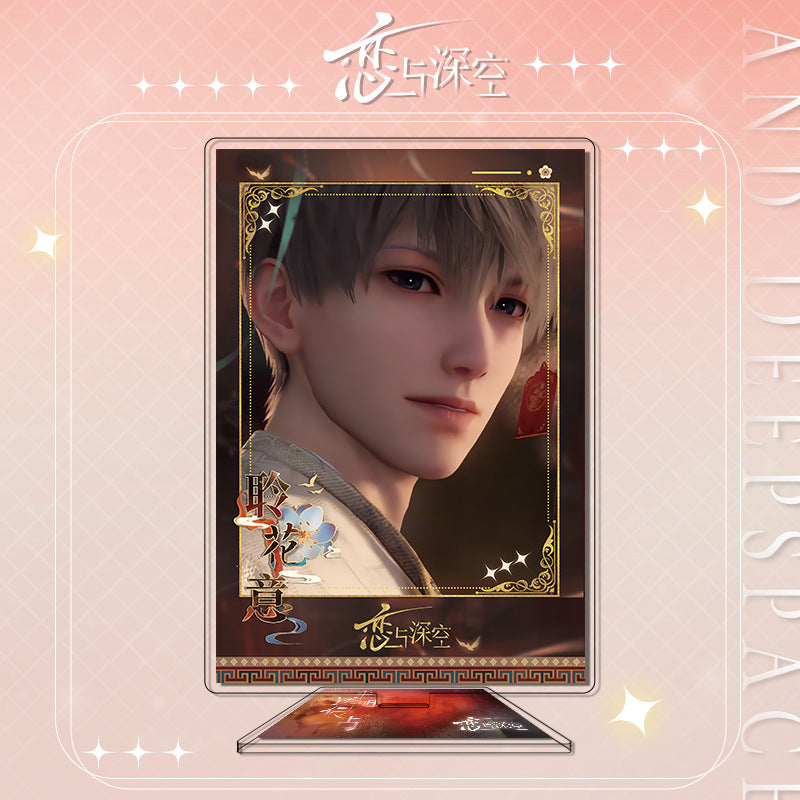 LaDS Series 901 Sandwich Standee - Zayne, Rafayel, Xavier, Sylus Series Desktop Decoration - merrys