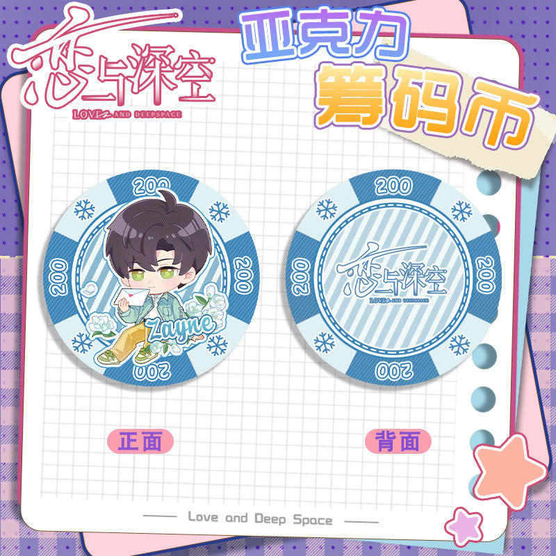 Love and DeepSpace Acrylic Chip Coin 201-250 - Sandwich Double-Sided High-Definition Pattern Anime Game Merchandise