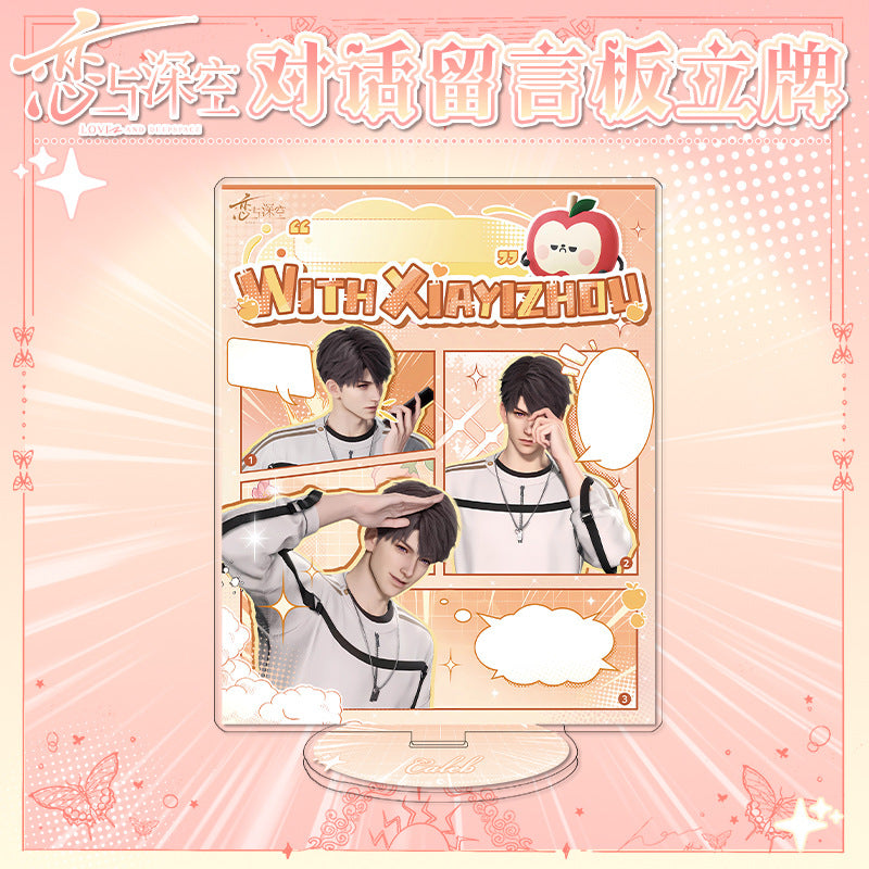 Love and DeepSpace Acrylic Message Board Standee - Anime Game Merchandise, Valentine's Gift for Boys